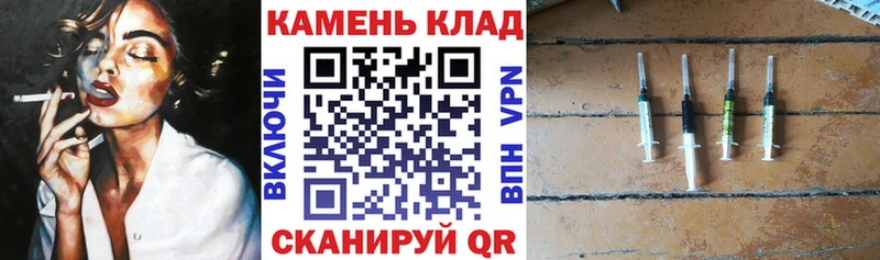 как найти закладки  Егорьевск  Гашиш хэш 