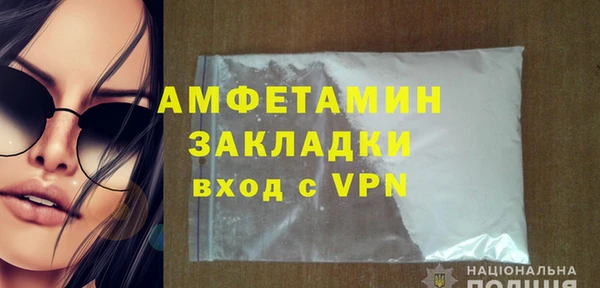 Альфа ПВП Верхний Тагил