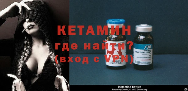 гашишное масло Верея