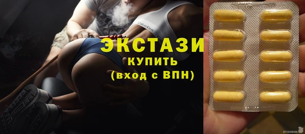 мет Тайга