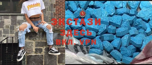 дживик Верхнеуральск
