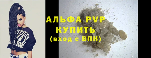 дживик Верхнеуральск