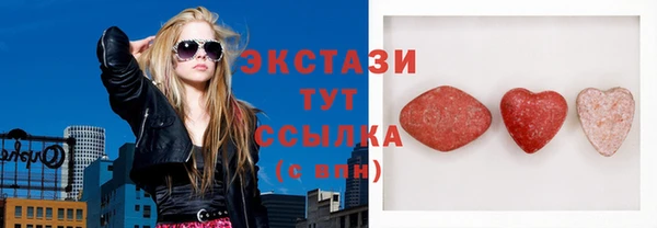 Альфа ПВП Верхний Тагил