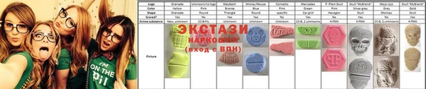 МДПВ Бугульма