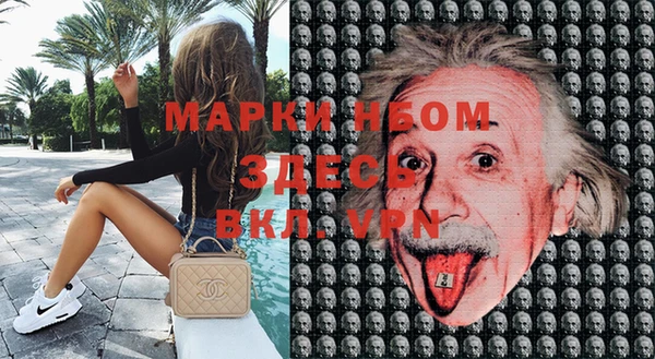 Альфа ПВП Верхний Тагил