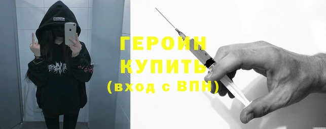 дживик Верхнеуральск