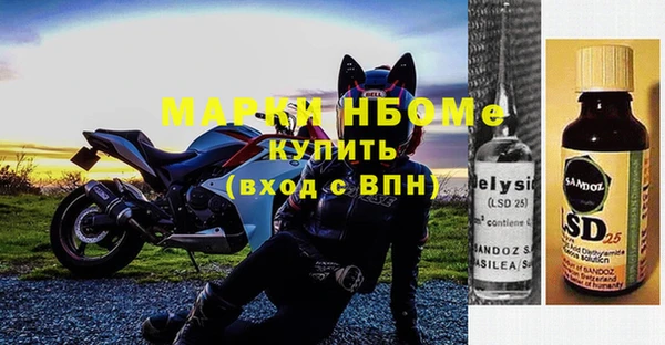 дживик Верхнеуральск