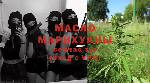 Альфа ПВП Верхний Тагил