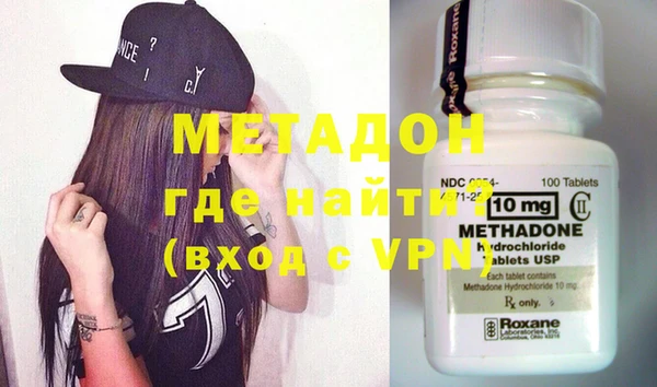 гашишное масло Верея