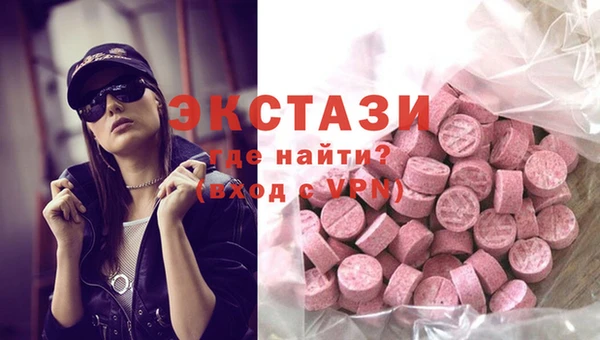 дживик Верхнеуральск