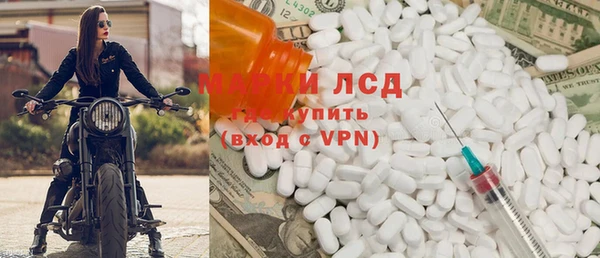 Альфа ПВП Верхний Тагил