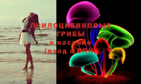 гашишное масло Верея