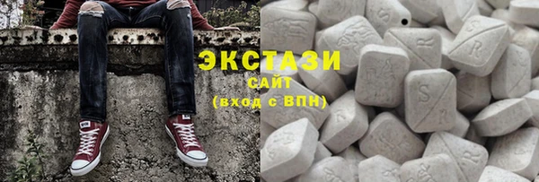 Альфа ПВП Верхний Тагил