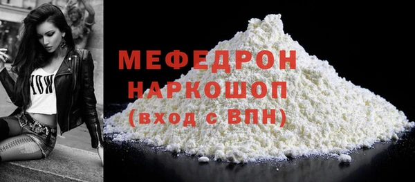 гашишное масло Верея