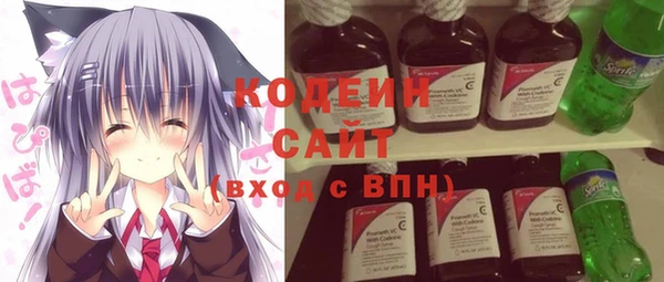 гашишное масло Верея