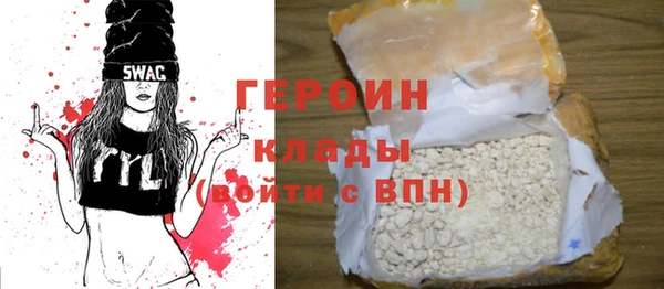 дживик Верхнеуральск