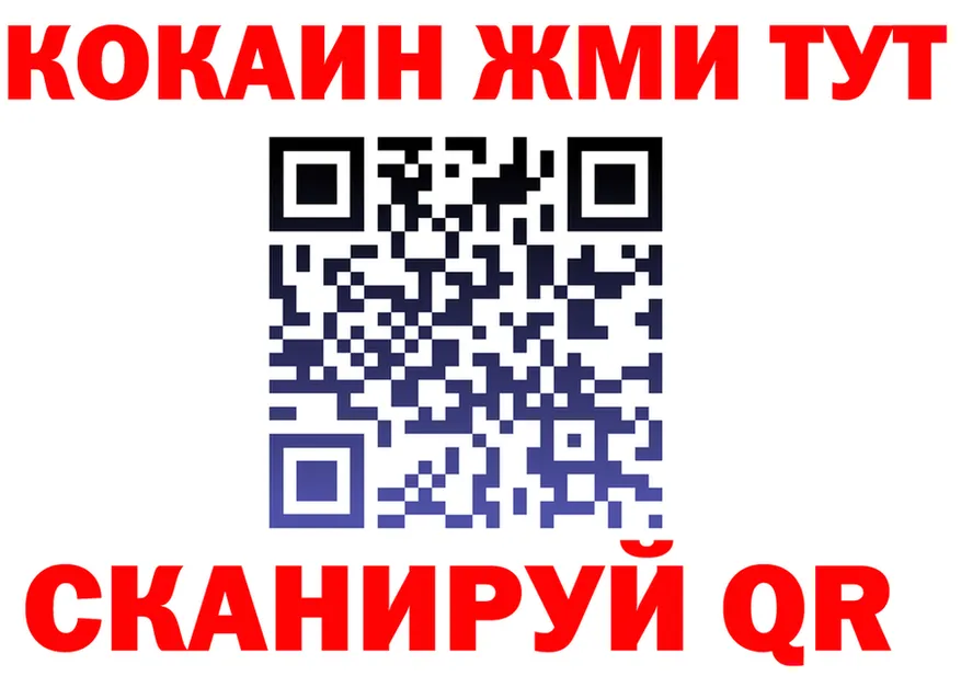 APVP СК КРИС маркетплейс мориарти MEGA Егорьевск